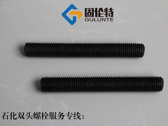 35crmoa雙頭螺栓生產(chǎn)廠家