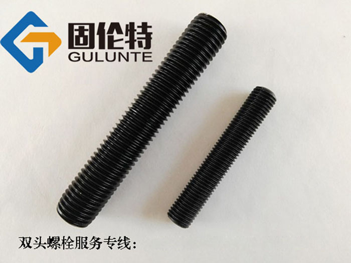 雙頭螺柱M36*150今日最新廠家價(jià)格7.63元