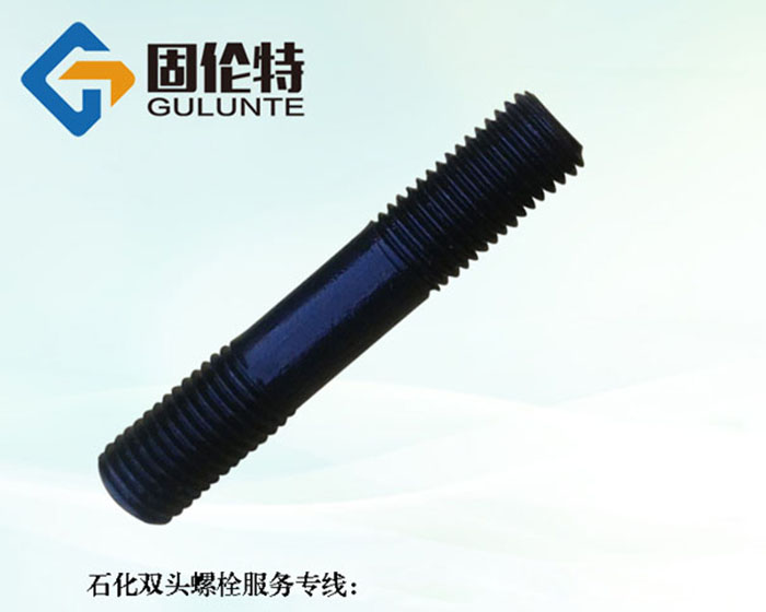 雙頭螺柱國標(biāo)型號規(guī)格尺寸表