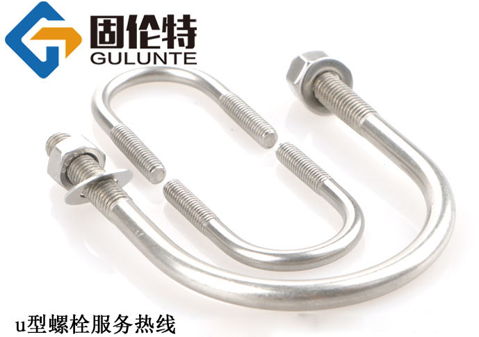 u型螺栓廠家批發(fā)直銷(xiāo)價(jià)格